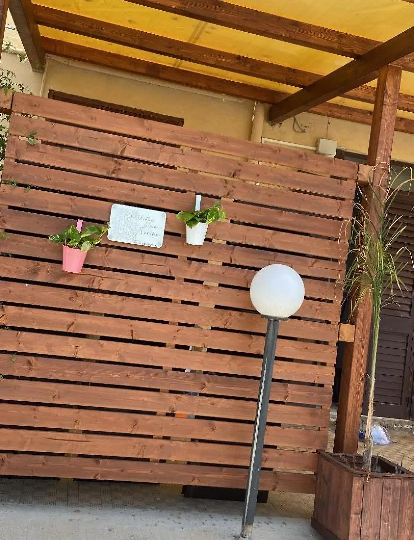 U Catoju Da Nonna Fonina Appartement Agrigento 0*,